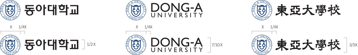 시그니처 가로형 좌우조합 / 한글, 영문, 한문